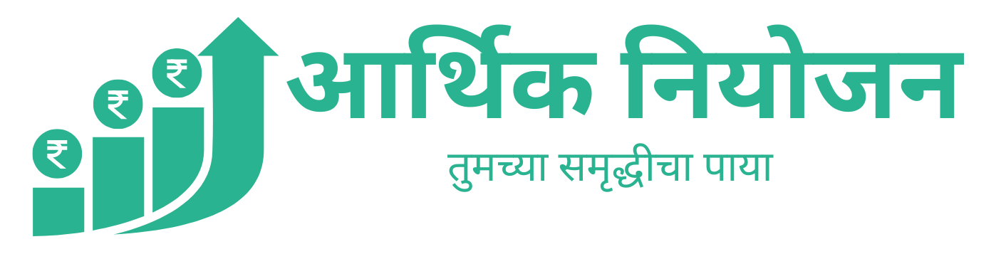 Financial Planning The Key to Your Wealth Arthikniyojan
